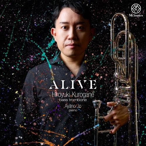 黒金寛行 ALIVE CD