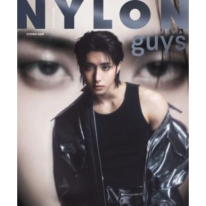 NYLON JAPAN (ナイロンジャパン) ...の詳細画像1