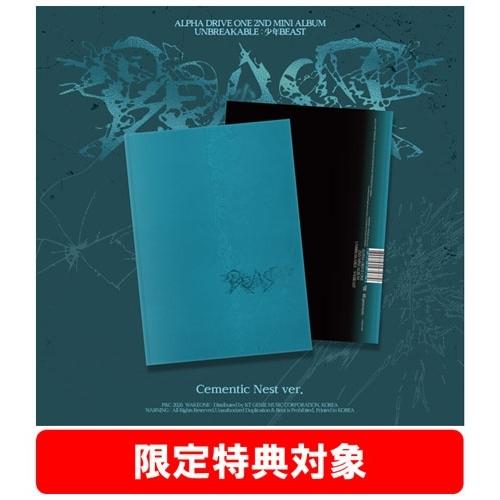 ALPHA DRIVE ONE ALPHA DRIVE ONE THE 2ND MINI ALBUM...