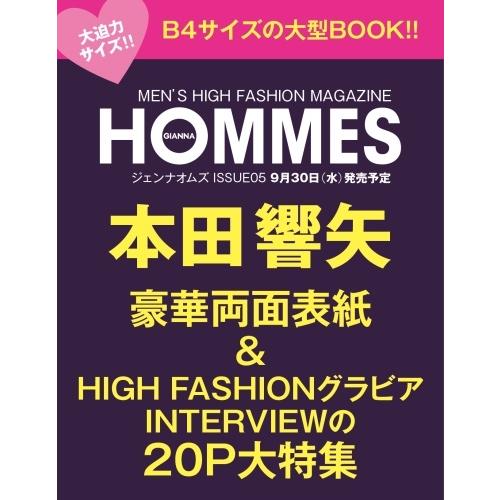GIANNA HOMMES ISSUE05 cover 本田響矢 Book ※特典あり