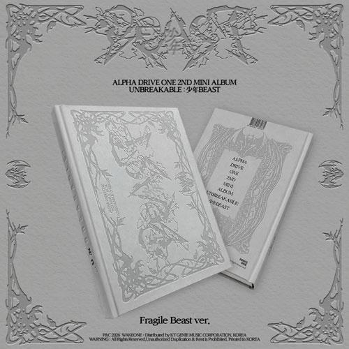 ALPHA DRIVE ONE 'UNBREAKABLE: 少年BEAST': 2nd Mini A...