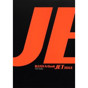 久保帯人 BLEACH Artbook JET 2026 2 COMIC