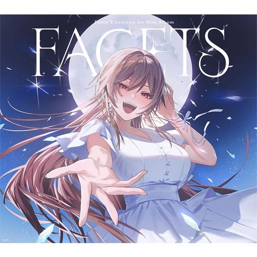 フレン・E・ルスタリオ FACETS ［CD+レザーパスケース］＜初回生産限定盤A＞ CD ※特典あ...