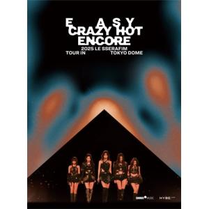 LE SSERAFIM 2025 LE SSERAFIM TOUR 'EASY CRAZY HOT' ENCORE IN TOKYO DOME Blu-ray Disc ※특전 있음 이미지