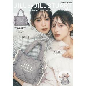 JILL by JILL STUART BOOK キルティングフリルバッグ GRAY ver. Book