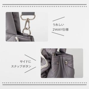 JILL by JILL STUART BOO...の詳細画像3