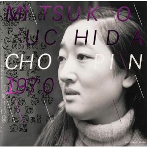 内田光子 内田光子〜1970年第8回ショパン国際ピアノ・コンクール・ライヴ＜完全限定生産盤＞ LP