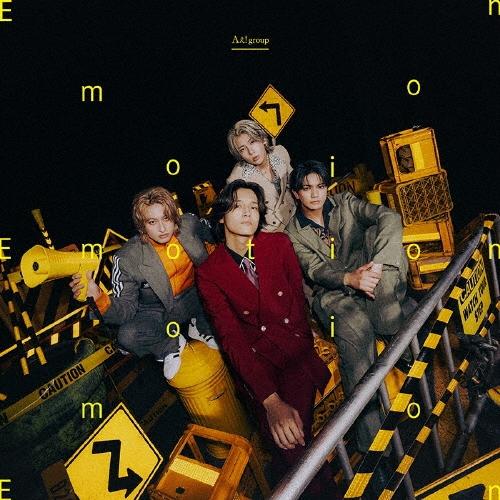 Aぇ! group Emotion ［CD+DVD］＜初回限定盤A＞ 12cmCD Single ※...