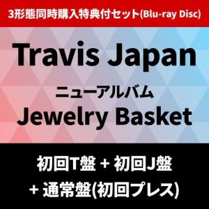 Travis Japanカレンダー 2026.4→2027.3 / Japan 〔本〕 : HMV&BOOKS