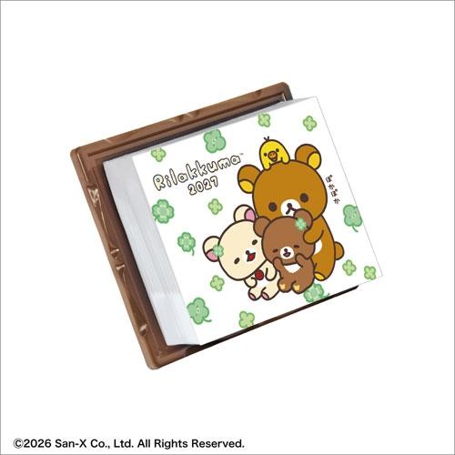 リラックマ・日めくり カレンダー 2027 Calendar