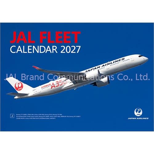 JAL「FLEET」(普通判) カレンダー 2027 Calendar