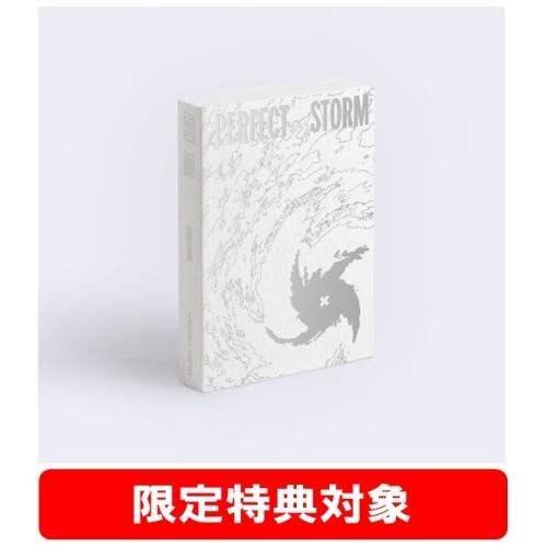 TOMORROW X TOGETHER PERFECT STORM (STORM IS COMING...