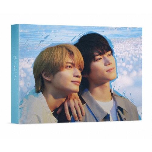 『君は夏のなか』 DVD BOX DVD ※特典あり
