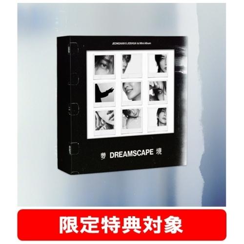 JxJ JxJ 1st Mini Album「DREAMSCAPE」Dream Record Ver...