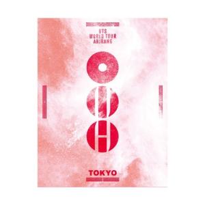 BTS ARIRANG: Vol.5 (Standard Vinyl Ver.)(ランダムバージョン)＜数量