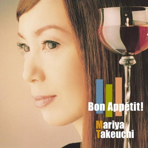 竹内まりや Bon Appetit! (2026 Edition) LP ※特典あり