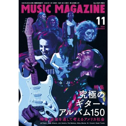 MUSIC MAGAZINE (ミュージックマガジン) 2026年 11月号 [雑誌] Magazi...
