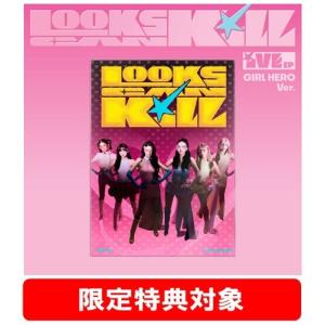 IVE Looks Can Kill: EP (GIRL HERO ver.)＜타워 레코드 한정 특전 대상＞ CD ※특전 있음 이미지