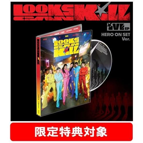 IVE Looks Can Kill: EP (HERO ON SET ver.)＜タワーレコード限...