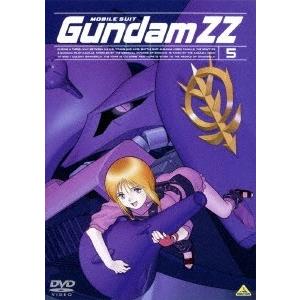 機動戦士ガンダムZZ 5 DVD