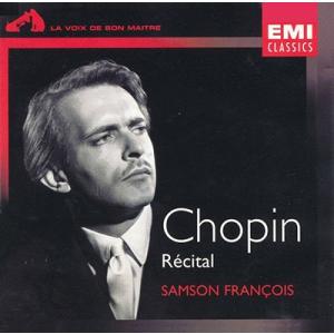 FRANCOIS/BARBIZET Recital 1960, etc - Chopin / Francois, Barbizet CD｜tower