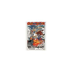 Hi-STANDARD The Gift CD : タワーレコード Yahoo!店 - 通販 - Yahoo