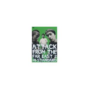 Hi-STANDARD ATTACK FROM THE FAR EAST II DVD
