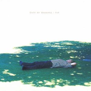 Various Artists さだまさし presents Cafe de Masashi:ete CD