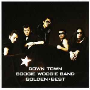 EMIミュージック・ジャパン ダウン・タウン・ブギウギ・バンド ベスト