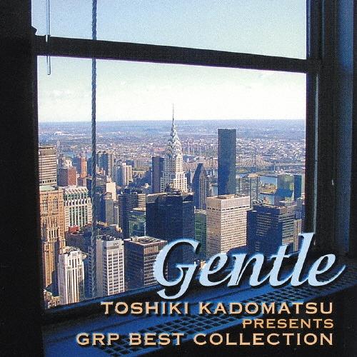 Various Artists ジェントル〜角松敏生プレゼンツGRPベスト・コレクション CD ※特...