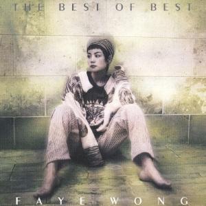 Faye Wong ザ・ベスト・オブ・ベスト CD : タワーレコード Yahoo!店