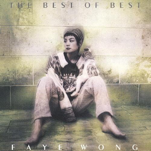 Faye Wong ザ・ベスト・オブ・ベスト CD