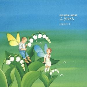 guca owl ROBIN HOOD STREET＜数量限定CD盤＞ CD : タワーレコード