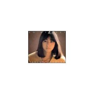 ソニーミュージック 岡村孝子 ベスト・ヒット CD : FULL FULL