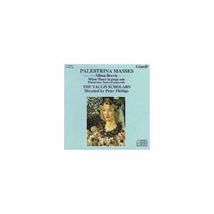 テッサ・ボナー Palestrina: Masses Brevis / Phillips, Tall...
