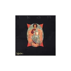 スティーヴン・レイトン 「イコン」 ロシアの合唱作品集 CD-R