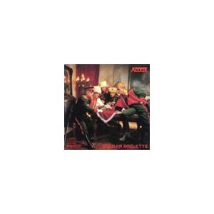 輸入盤LPレコード][新品]KESHI / REQUIEM(2024/09/13発売)(ケシ) : CD