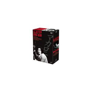太陽にほえろ！マカロニ刑事編 II DVD-BOX＜初回生産限定版＞ DVD ※特典あり