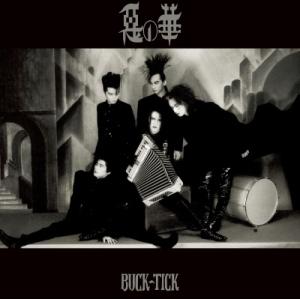 BUCK-TICK 悪の華 CD