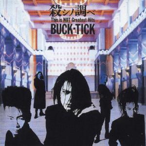 BUCK-TICK THE PARADE35th  Blu-ray完全生産限定盤 Amazon.co.jp: THE PARADE 〜35th anniversary〜 [Blu-ray完全