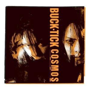 BUCK-TICK COSMOS CD