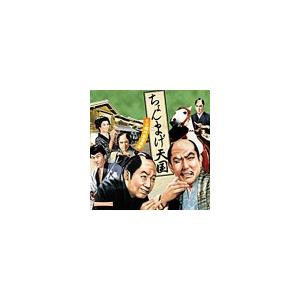 Original Soundtrack ちょんまげ天国 〜TV時代劇音楽集〜 CD Original Soundtrack ちょんまげ天国 〜TV時代劇音楽集〜 CD