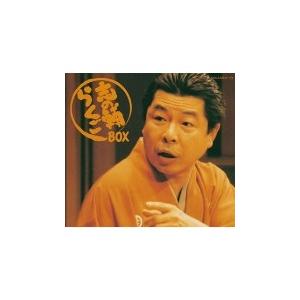 立川志の輔 [立川志の輔 芸歴20周年記念CD・BOX] 志の輔 らくごBOX CD
