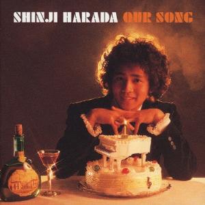 テイチク 新品 石原裕次郎 ベスト 1967〜1987 YCD-1003 全30曲 (CD2枚