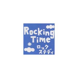 ROCKING TIME ロックステディ CD