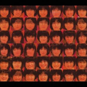羊文学 CD BIRTH.ep : スターアップストア - 通販 - Yahoo!ショッピング