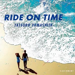 山下達郎 RIDE ON TIME 12cmCD Single