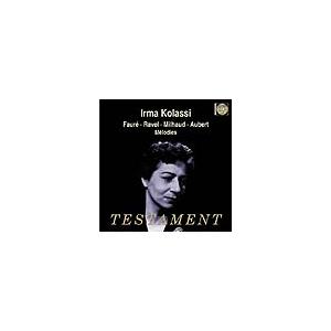 イルマ・コラッシ フォーレ: イヴの歌Op.95、秋Op.18-3、夕べOp.83-2、マンドリンO...