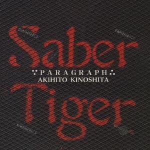 SABER TIGER PARAGRAPH CD