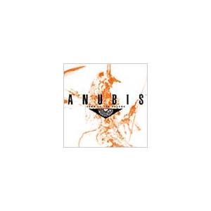 Anubis Zone Of The Enders Original Soundtrack Cd タワーレコード Yahoo 店 通販 Yahoo ショッピング